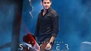 Spyder movie 2024 Full Movie in Hindi  Mahesh Babu  Rakul Preet  movie facts and details video [upl. by Barnabas]