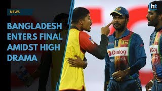 Nidahas Trophy 2018 Bangladesh enters final after an on field spat with Sri Lanka [upl. by Acsehcnarf498]