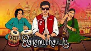 Fejo  Mahanubhavulu  Malayalam Rap Prod Jeffin Jestin [upl. by Benton]