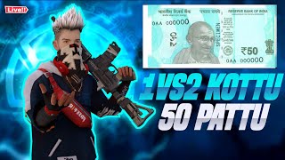 😈😈1v2 Kottu 50 Rs🤑🤑 Pattu  Harsha Gaming Is Live  TeluguFreefire freefireroomsfreefiretelugu [upl. by Gaven]