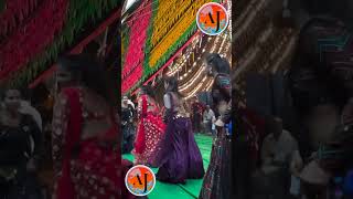 ✨✨Jama Chettuku Kastundhi Jamakayalu Jamakayalu Song Dance Performance✨✨Boppudi Grama Prabha 2024 [upl. by Aidne]