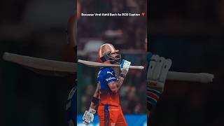 King Kholi As RCB Caption❣️ viratkohli youtubeshorts shorts [upl. by Johnsten432]