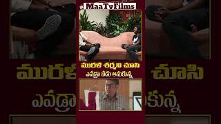 Priyadarshi Discusses Murali Sharmas Acting in Janaka Aite Ganaka Interview  maatvfilms [upl. by Ahsilrac]