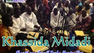 Gamou 2013 Khassida Midadi Chanté par Kourél Touba Montpellier  Dahira Touba Montpellier [upl. by Bibeau]