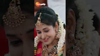 Mounam Pesiyadhe Shorts Zee Tamil Entertainment Drama [upl. by Dich764]