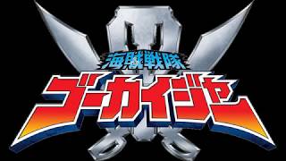 Super Sentai Openings High Pitch [upl. by Kinnard]