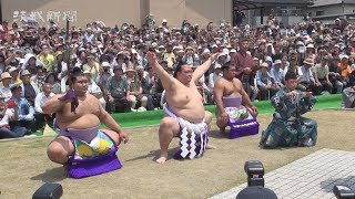 稀勢の里が常陸像の前で土俵入り披露 水戸 [upl. by Buddie828]