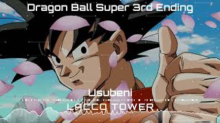 Lacco Tower  Usubeni Dragon Ball Super Ending Instrumental Cover [upl. by Havens]