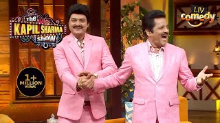 असली और नकली Udit Narayan जी में छिड़ी जंग  The Kapil Sharma Show Season 2  Best Moments [upl. by Nyladnewg]