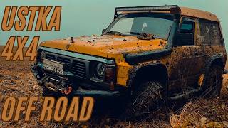 GRAND LUBICZ CHALLENGE GLC  Ustka 4x4 Off Road  Duninowo 2024 [upl. by Refitsirhc]