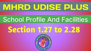 MHRD UDISE PLUS  SCHOOL PROFILE AND FACILITIES  ALL SECTION [upl. by Raouf]