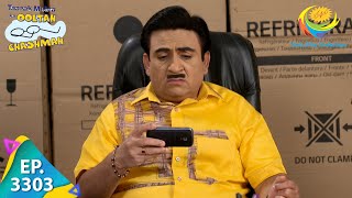 Taarak Mehta Ka Ooltah Chashmah  Ep 3303  Full Episode  15th November 2021 [upl. by Marylin]