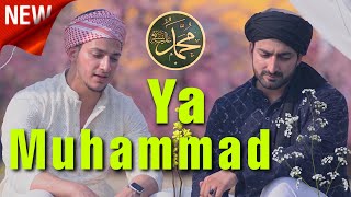 YA MUHAMMAD NOOREMUJASSAM  Ramzan Special Naat  Danish F Dar  Dawar Farooq  Best Naat  2021 [upl. by Lavotsirc]