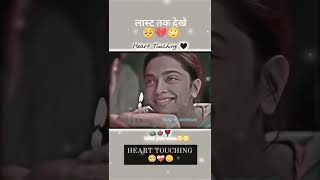 I love you maa maa maastatus 2024 subscribe shortvideo song like love status statusvideo [upl. by Ymmit]