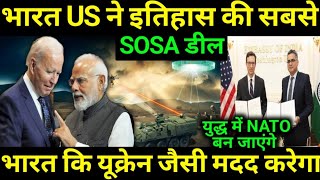 India USA SOSA Agreement Change Everything [upl. by Onailime]