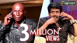 Director Bala prank calling Motta Rajendran I Puthuyugam TV [upl. by Spiros]