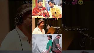 Yaaro Ivan Yaaro Song  Emotional Song Lyrics  Meiyazhagan Sad BGM Ringtone  status shorts [upl. by Bolten]