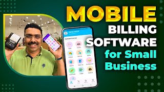 Mobile Billing software for small Business [upl. by Augusto]