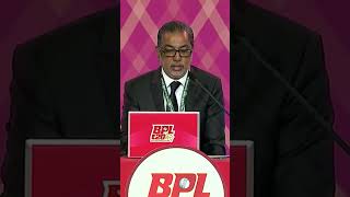 BPL player draft round 1 serial no bangladesh bpl bpl2025 [upl. by Russom173]