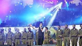 Shwekey  Mi Sheberach  Live in Nokia 2013 [upl. by Radford]