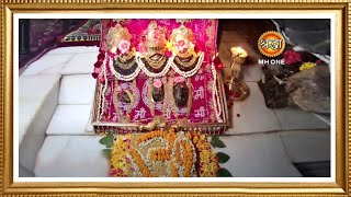 LIVE  Maa Vaishno Devi Aarti from Bhawan  माता वैष्णो देवी आरती  03 January 2024 [upl. by Ballou]