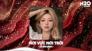 Nhạc Remix TikTok Triệu View  BXH Nhạc Trẻ Remix Hay Nhất Hiện Nay🎼Top 20 Nhạc TikTok Hay 2024 [upl. by Ihc]