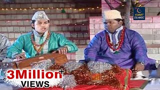 Tu Bada Garib Nawaz  Jahanzeb Alam Masood Nizami  Qawwali 2016 [upl. by Chelsey790]