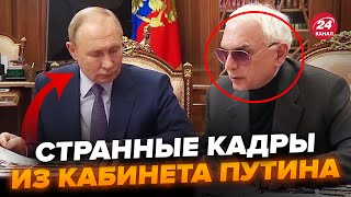 😮Шахназарова внезапно вызвали в Кремль Неадекватный разговор с Путиным рвет сеть NEXTALive [upl. by Liatris]