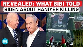 Who Killed Ismail Haniyeh Israel Made This Big Confession To US Over Hamas Chief’s Assassination [upl. by Tristam]