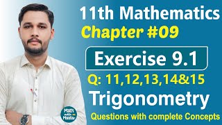 11 Math Exercise 91 Class04Questions11121314amp15 By Muhammad Bilal [upl. by Sirc]