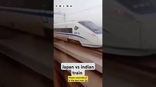 khuda ki saan kehate hain indiantrain vs Japan train speed trainspeed japanrailwab🤫🤫🤫🤫 [upl. by Muscolo]