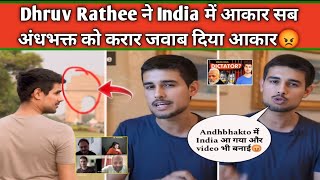 Dhruv Rathee Reply To Andhbhakto 😡 Dhruv Rathee vist Delhi India Get Kunal kamra samay Raina Viral [upl. by Astra]