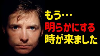 29 歳で不治の病にかかった800億の資産家マイケル·フォックス… 結局彼の下した決断 [upl. by Legnaleugim]