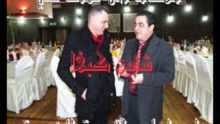 شفيق كبها  حفلة مخيم طولكرم 2013 [upl. by Daly]