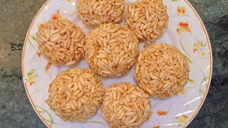 murir moa recipe  মুড়ির মোয়া রেসিপি । puffed rice ball  murmure ka laddu foodvlog trending [upl. by Korff]