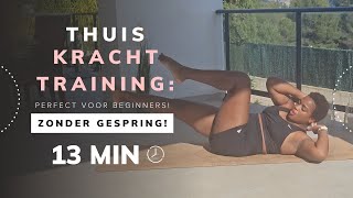 13Minuten Krachttraining Thuis Zonder Springen Geen Materiaal Nodig [upl. by Repsihw970]