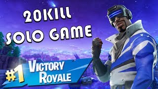 قيم سولو 20 قتلة  20 kill solo game [upl. by Philipps125]