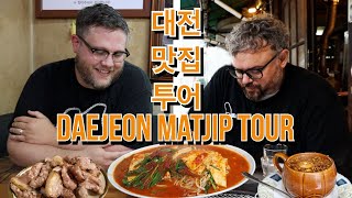 Daejeon Matjip Tour 1 Part One w EatingwhatisGiven 4K [upl. by Danas]