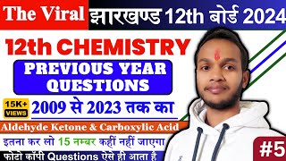 Aldehydes ketones and carboxylic acids previous year questions from 2009 to 2023 [upl. by Bearnard]