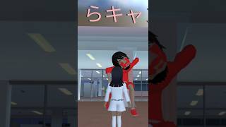 Part13 Kecil Melihat Monster David Sakura school simulator sakuraschoolsimulator shorts trending [upl. by Imoyik]