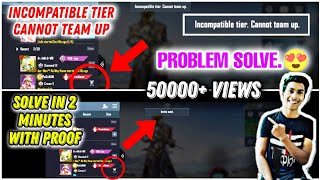 incompatible tier cannot team up pubg  incompatible tier cannot team up bgmi  invite problem [upl. by Dulcinea]