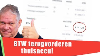 83 BTW teruggave thuisbatterij [upl. by Losyram506]