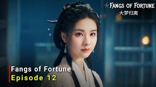 Fangs of Fortune 2024 Chinese Drama  Episode 12 Preview And Release Date  ENG SUB [upl. by Anival]