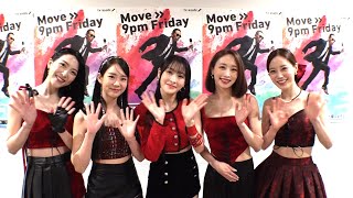 KARA – 7年ぶりにカムバした今年、メンバーが1番輝いていた瞬間は？【Mステ】 [upl. by Czarra134]