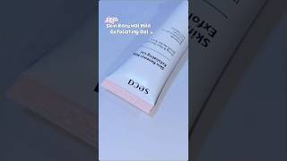 Skin Renewal Mild Exfoliating Gel😍youtubeshorts shorts exfoliating viralvideo [upl. by Adnelg167]