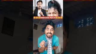 Interview Part 6😂😂 jobinterview comedy capitalzaib funny viralvideoajvlogs00000 fun memes [upl. by Chery584]