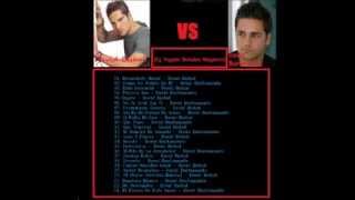 David Bustamante Vs David Bisbal Dj Yagami Baladas Megamix 33 [upl. by Assilev]