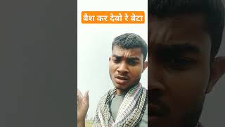 ashishyadavnewsong bhojpuri ashisyadav [upl. by Dyl379]