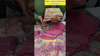 Simr Maslin के फैंसी सूट 💥। Free Home Delivery। Fabric House Kharkhoda suit [upl. by Jesh733]