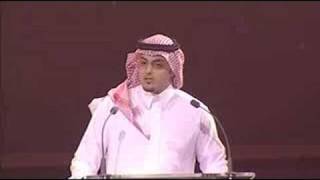 عبد الرحمن طرابزوني  Opening Speech at Saudi Aramcos 75th Anniversary [upl. by Enoitna]